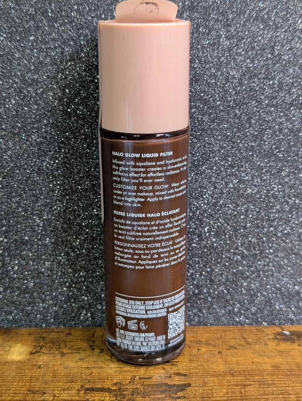 e.l.f Halo Glow Liquid Filter 1.06 fl oz In Shade  8.5 Rich